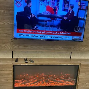 Fhr للشقق المفروشة شقة المدينة المنورة