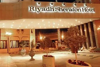 Sheraton Riyadh Hotel & Towers