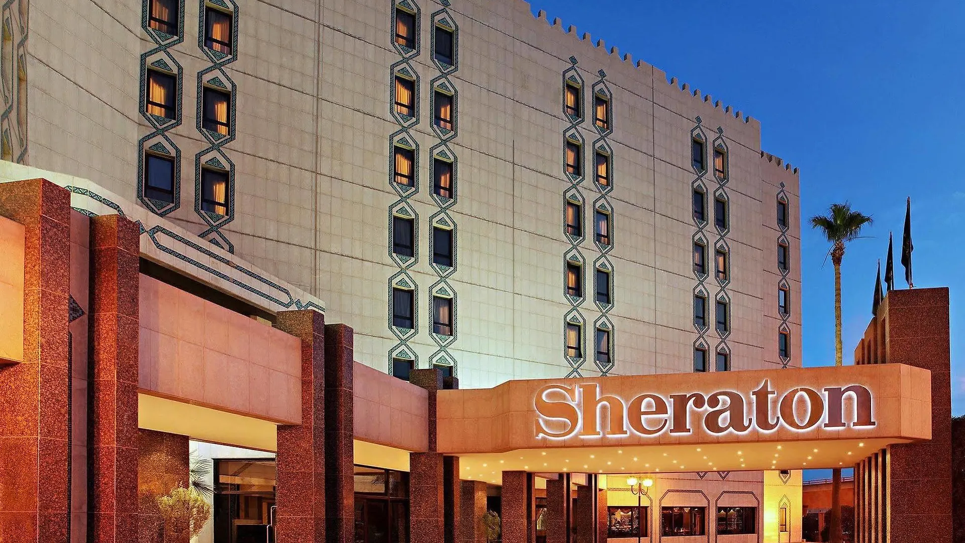 Sheraton Riyadh Hotel & Towers 5*,  Saudi Arabia