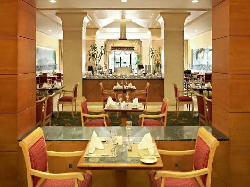 Sheraton Riyadh Hotel & Towers