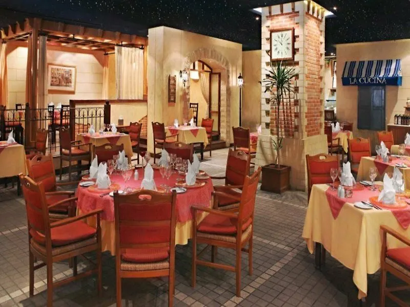 *****  Sheraton Riyadh Hotel & Towers Saudi Arabia